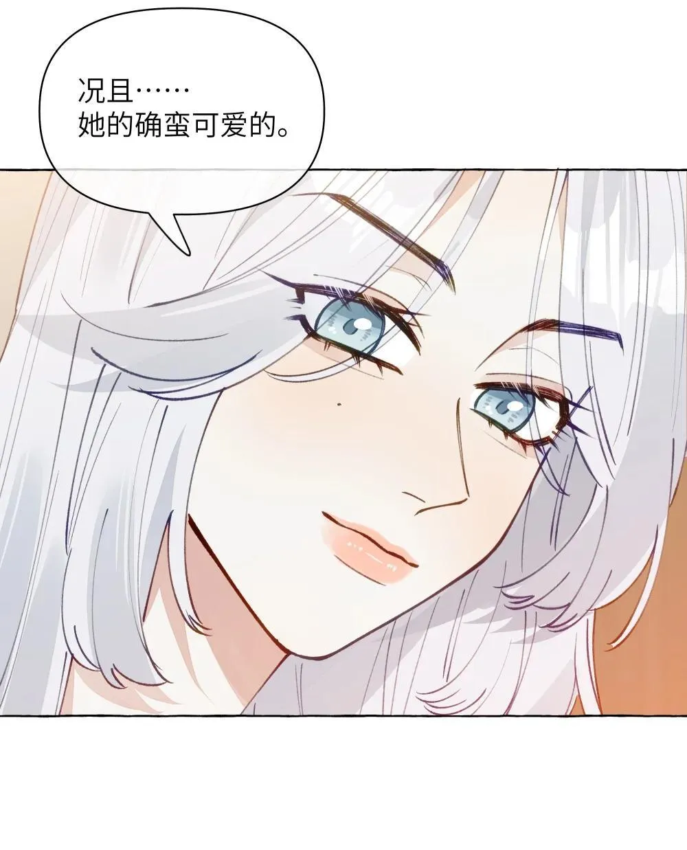 009 她的确蛮可爱的9
