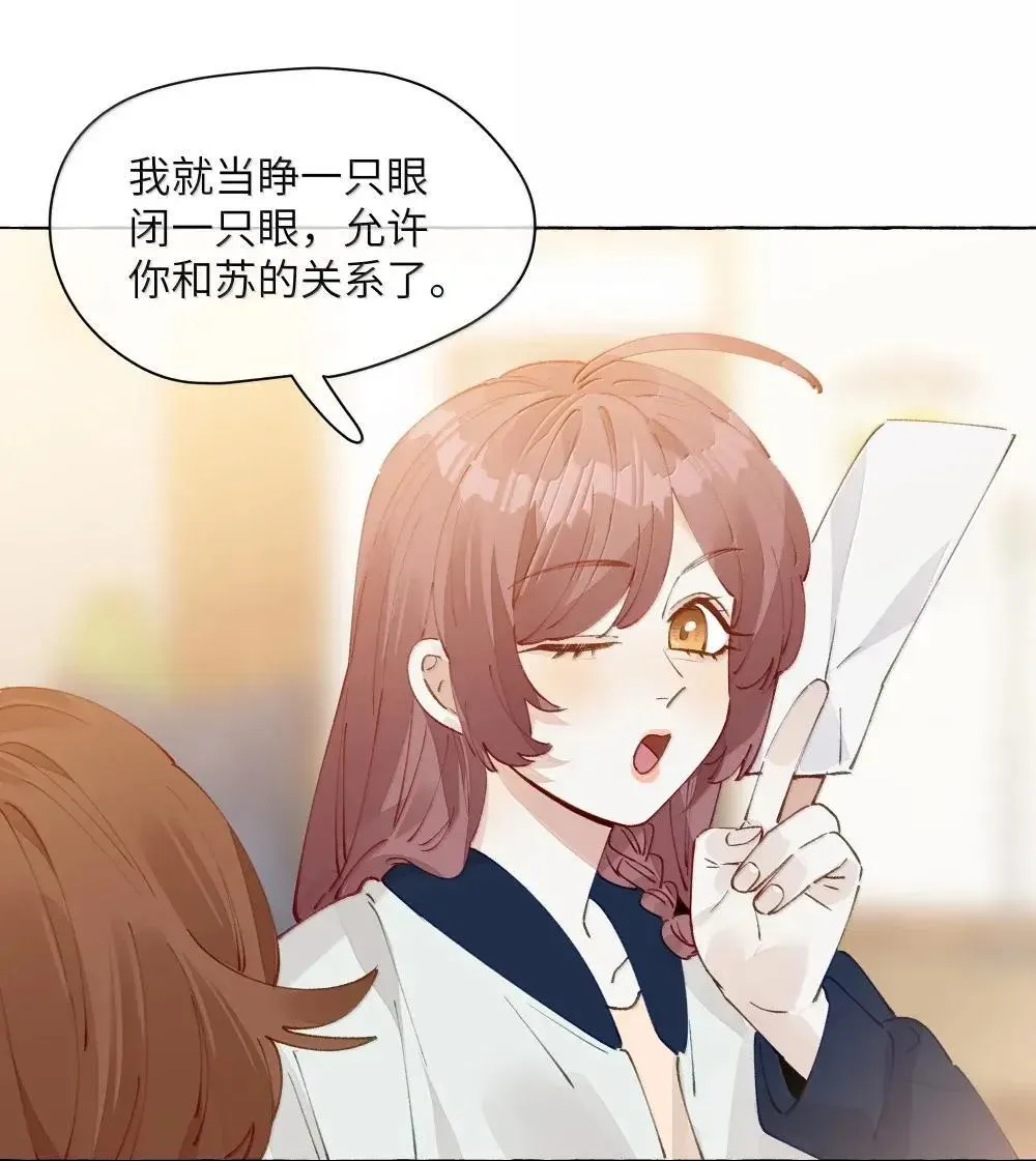 016 妈妈13