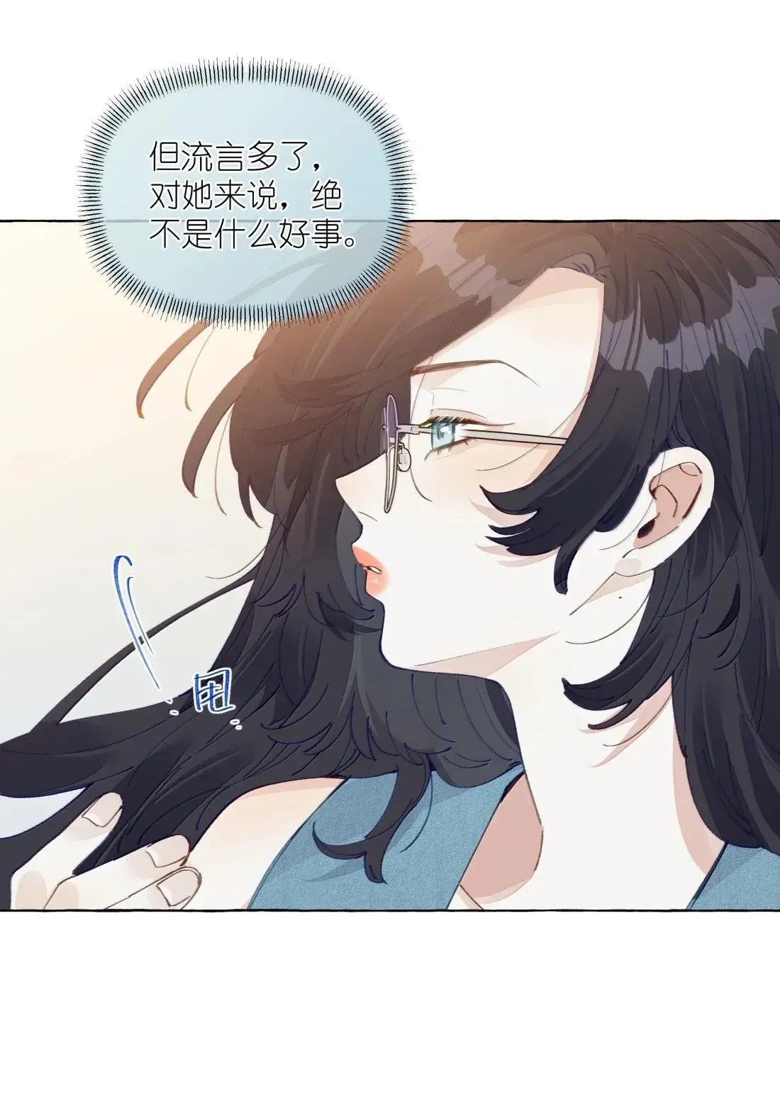 030 是该，控制一下了34