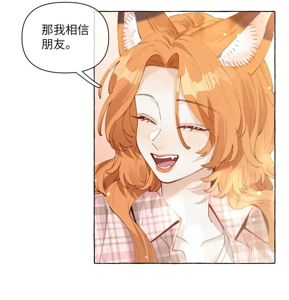 010 松铃学院21