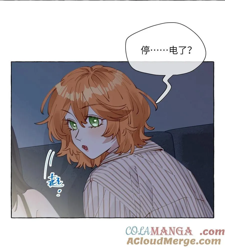 014 叫一声给我听听？22