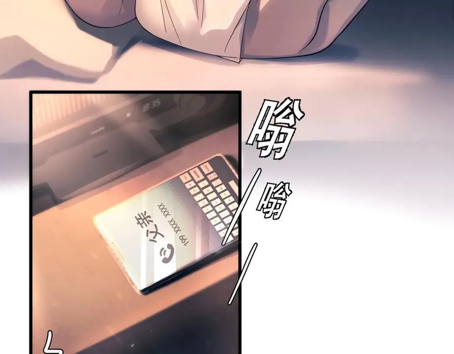 第19话 殊途同归58