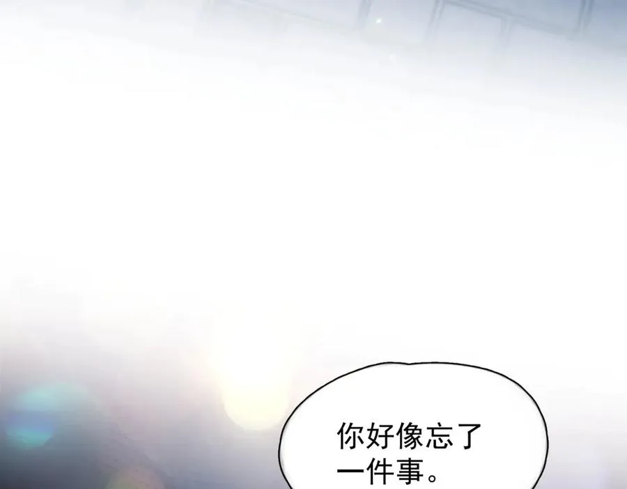 第18话 意乱情迷57
