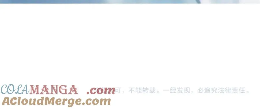 第八话 晚风中104