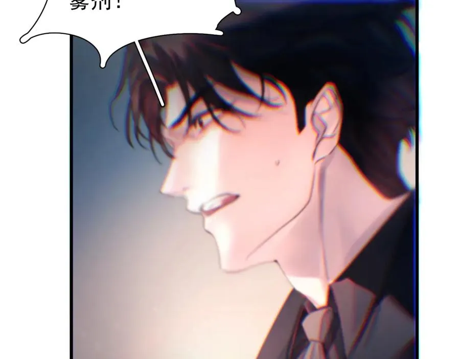 第22话 过敏107
