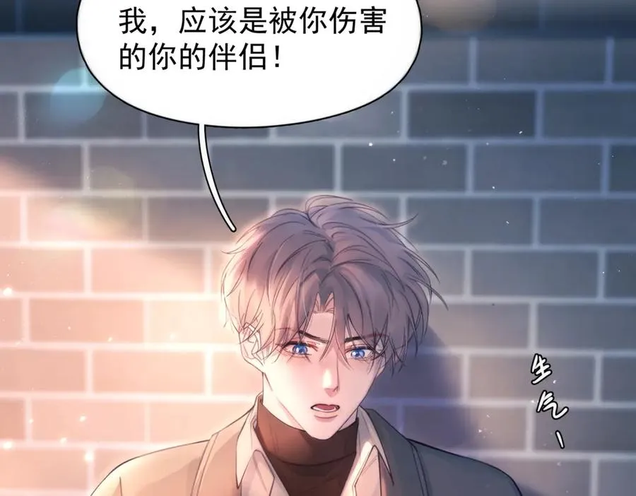 第18话 意乱情迷65