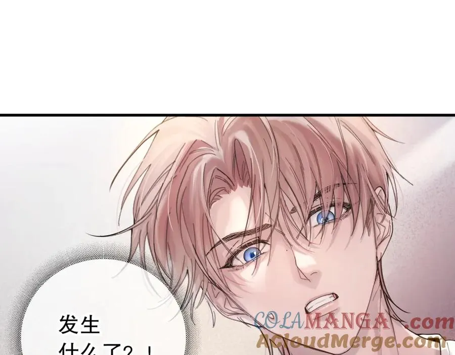 第四话 金医生的计谋33