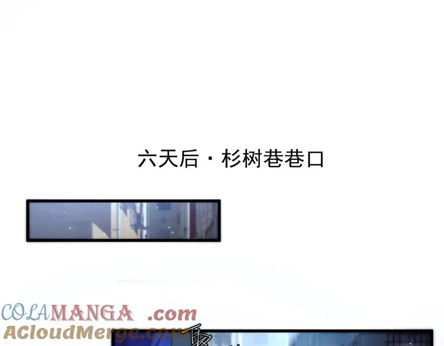 第14话 无声之处12