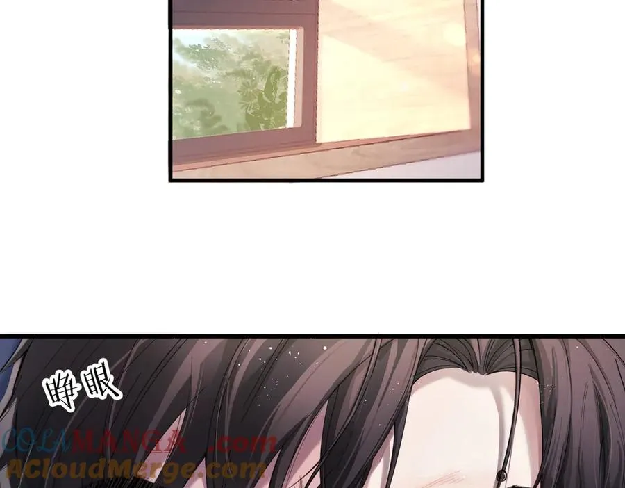 第二话 面目全非的恋人3