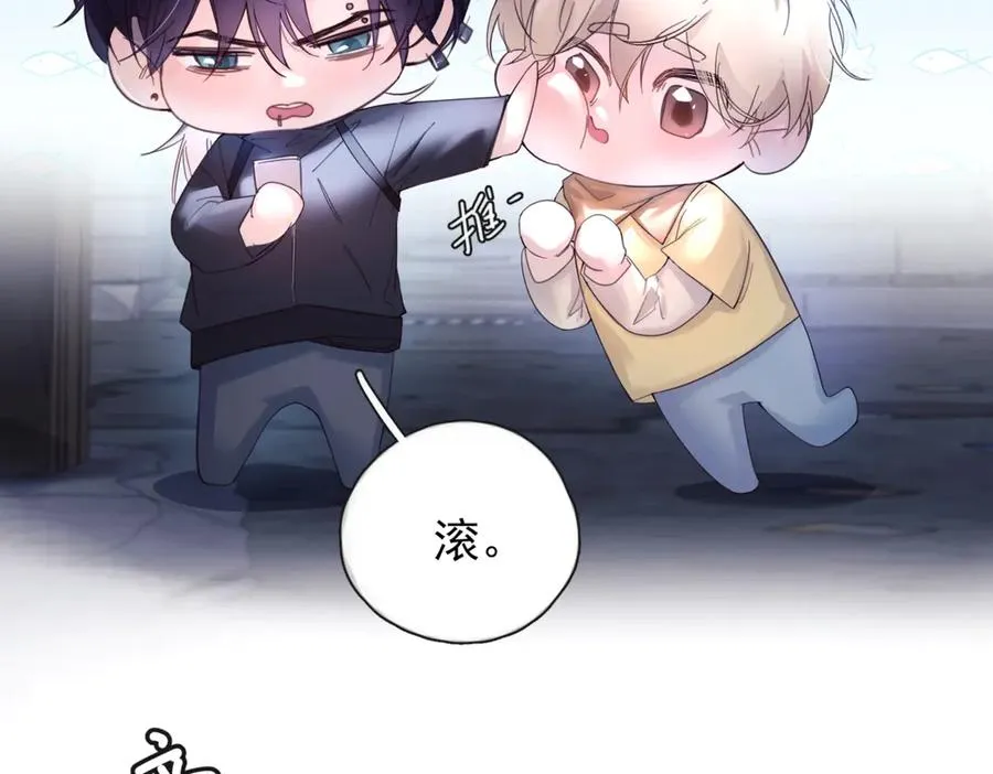 第14话 无声之处47