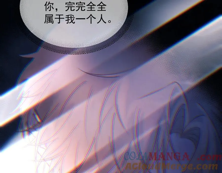 第21话 不甘为替身的孩子3