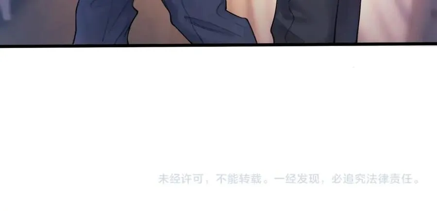 第三话 留下来吧70
