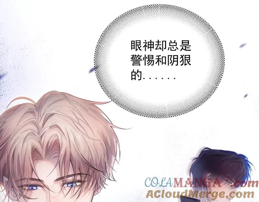 第八话 晚风中60