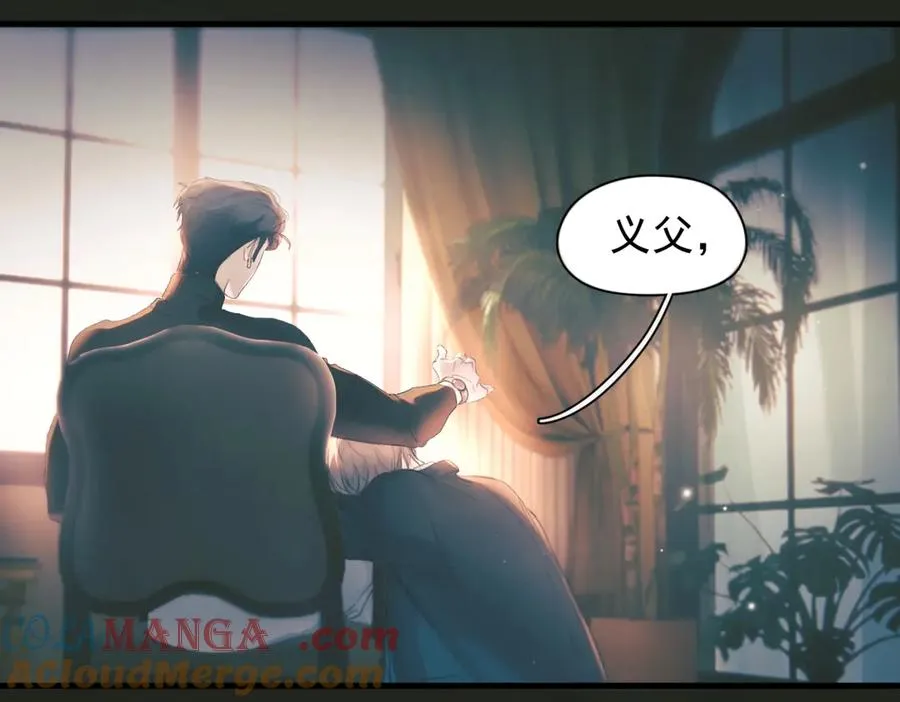 第21话 不甘为替身的孩子42