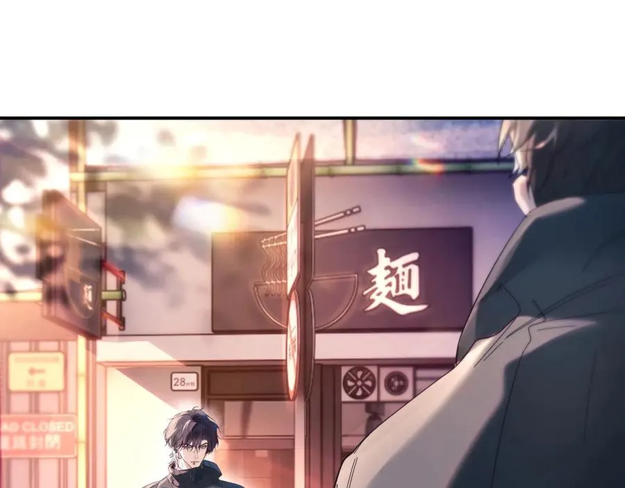 第15话 前世，今生8