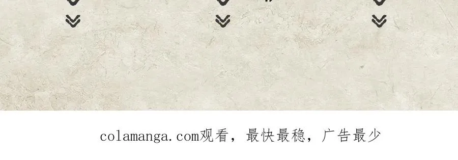 第三话 留下来吧77