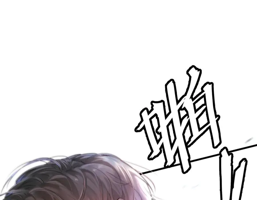 第六话 金蔚的另一面95