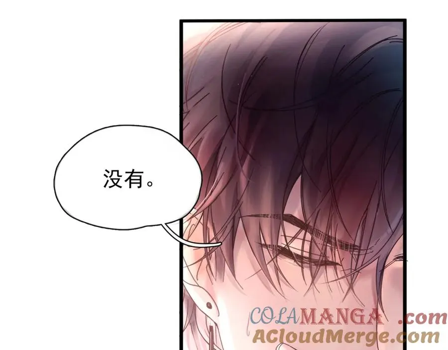 第13话 世界上唯一的你40
