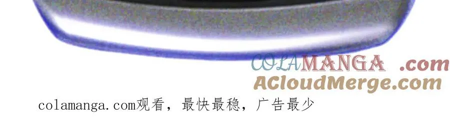 轮休通知2