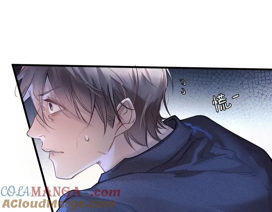 第七话 夫夫双打12