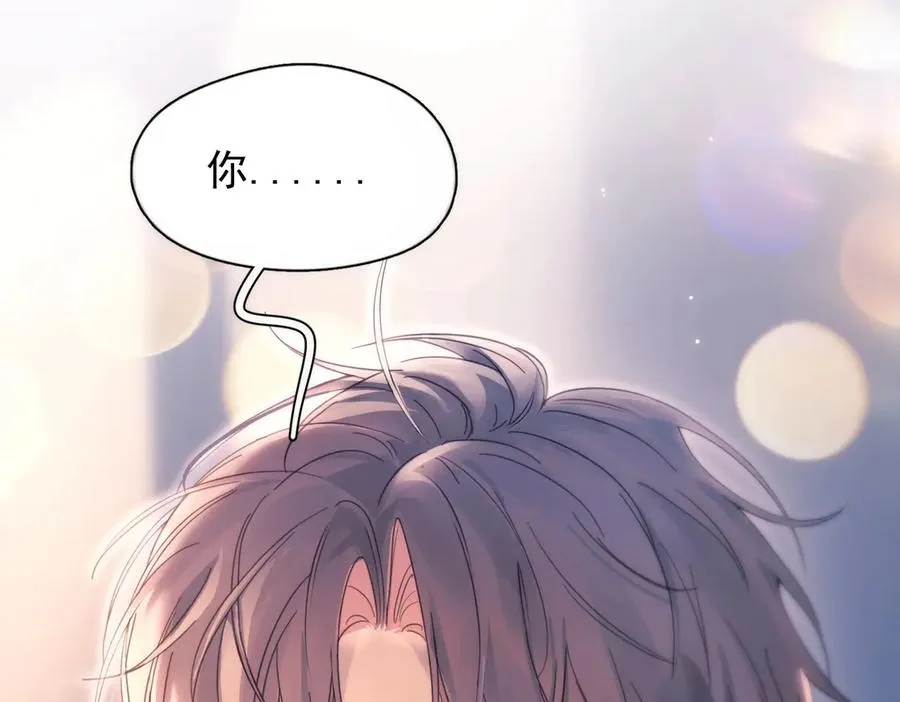 第18话 意乱情迷82