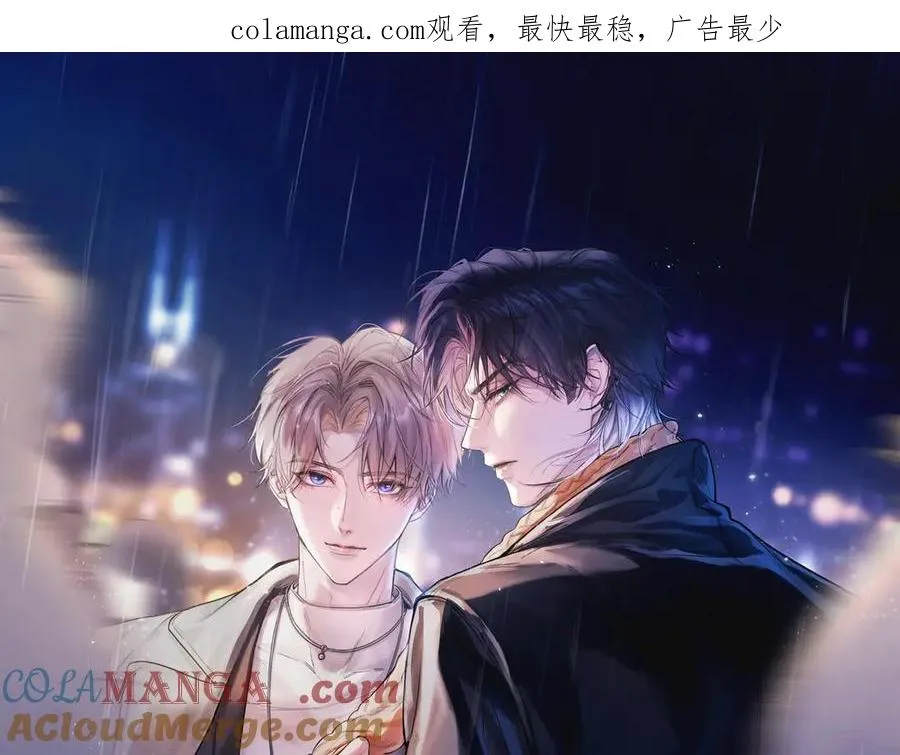 第23话 至亲挚友金蔚之灵0