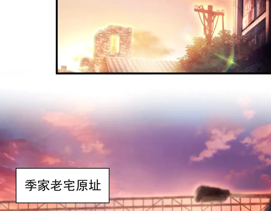 第八话 晚风中65