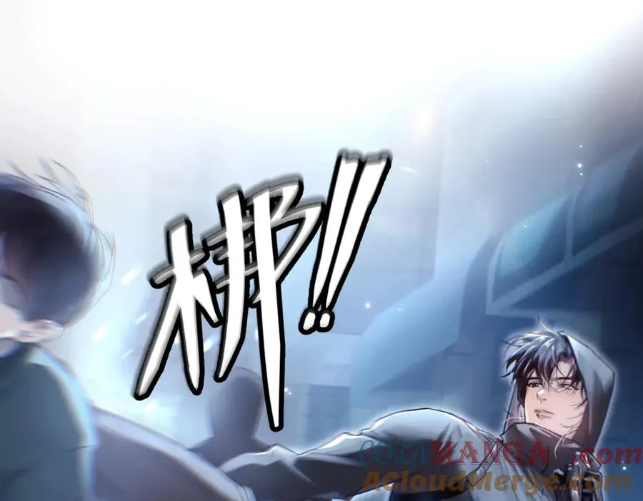 第14话 无声之处24