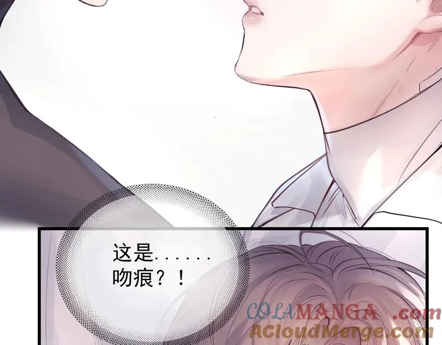 第11话 小心思72