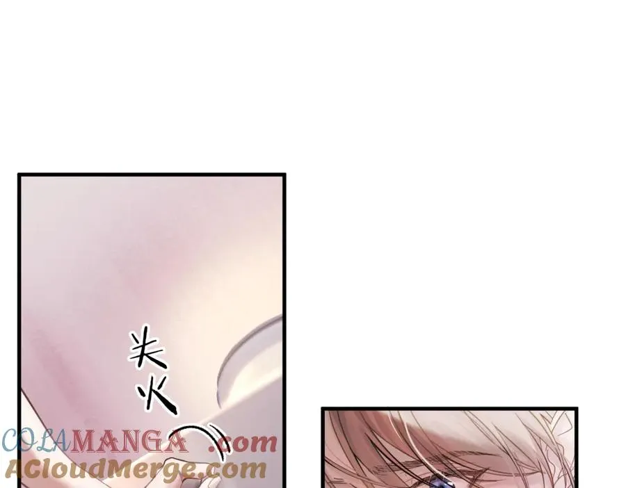 第四话 金医生的计谋27