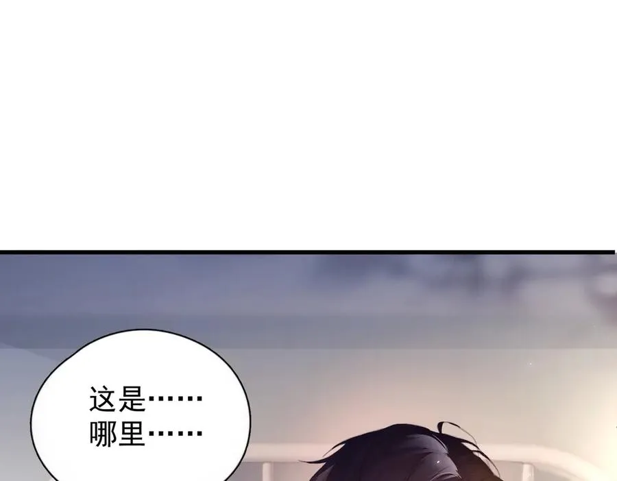 第11话 小心思34