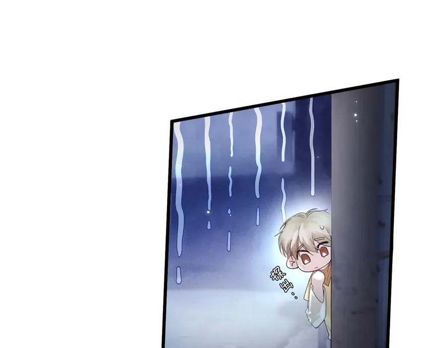 第14话 无声之处31