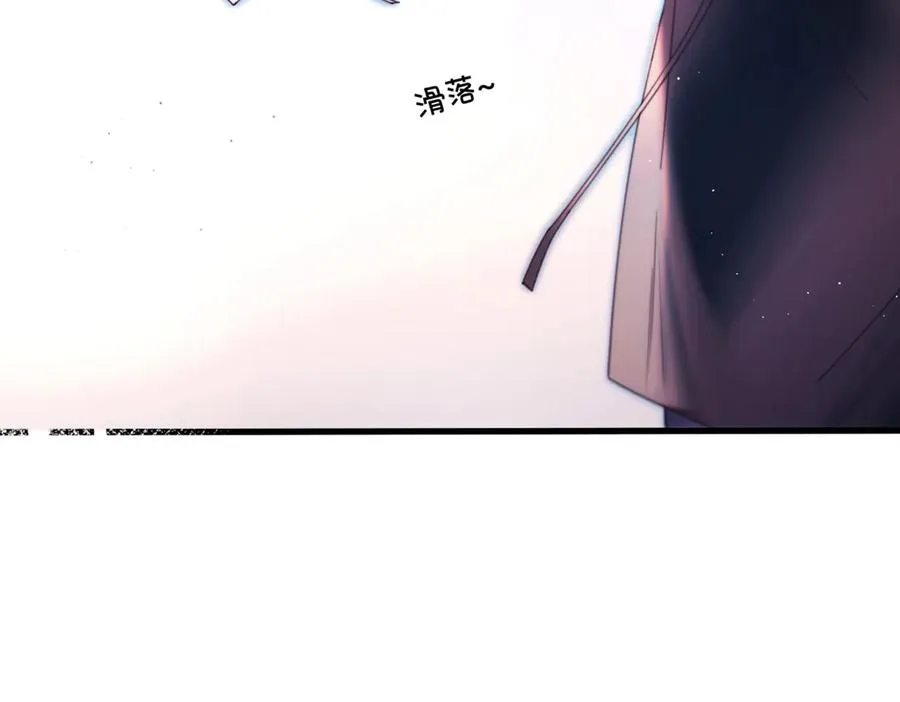 第22话 过敏27
