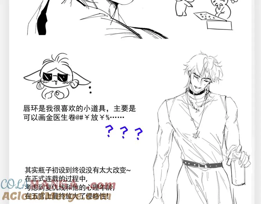 《精卫》幕后花絮4