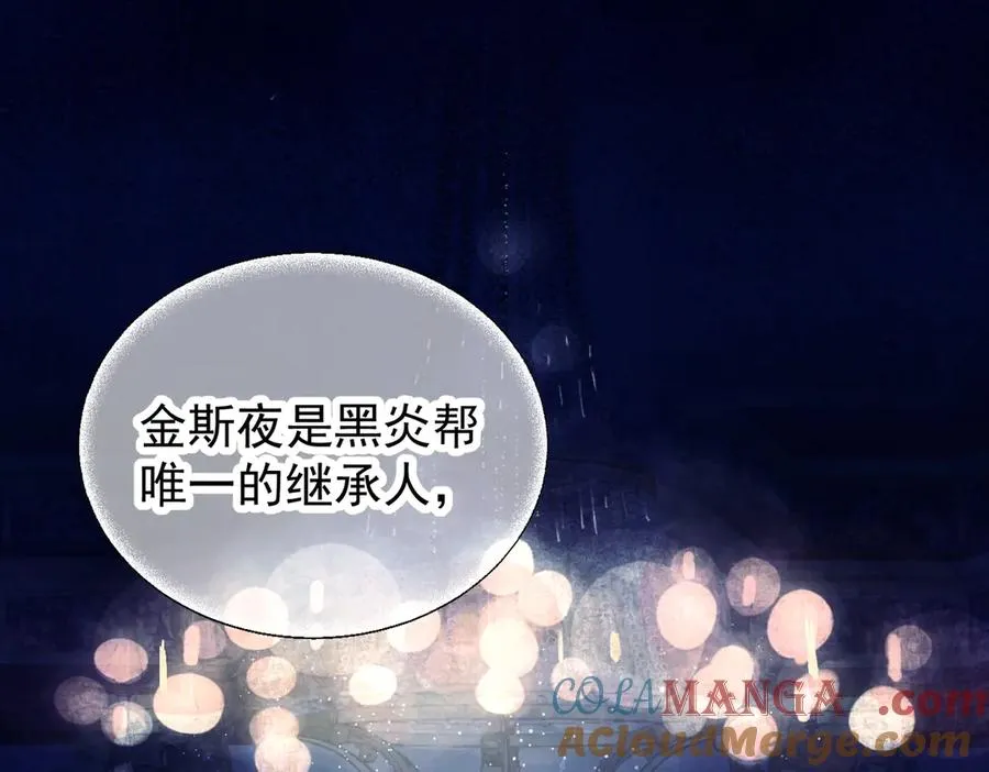 第一话 魂穿30年前？40