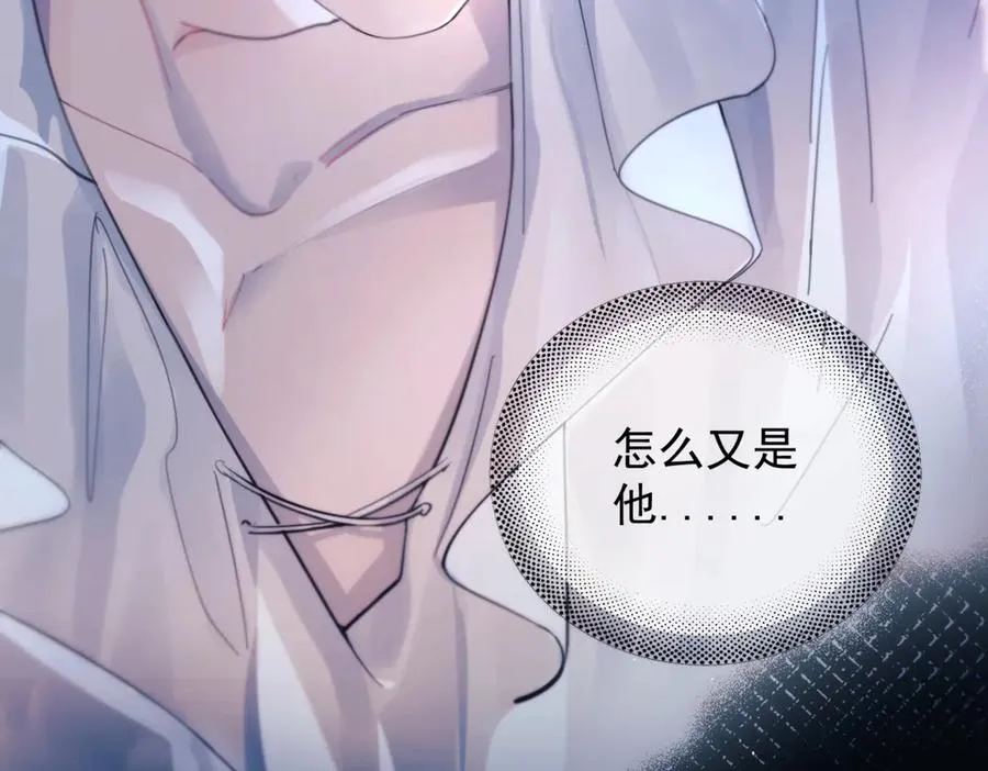 第21话 不甘为替身的孩子25
