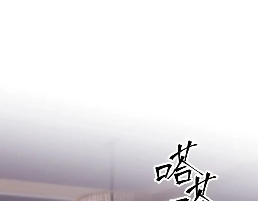 第二话 面目全非的恋人47