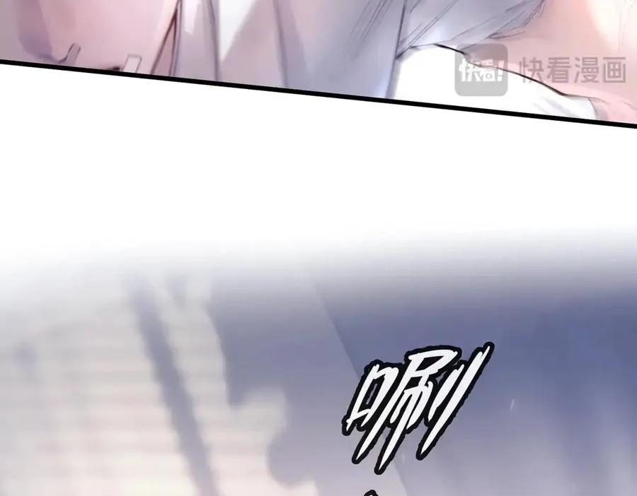 第九话 易感期65