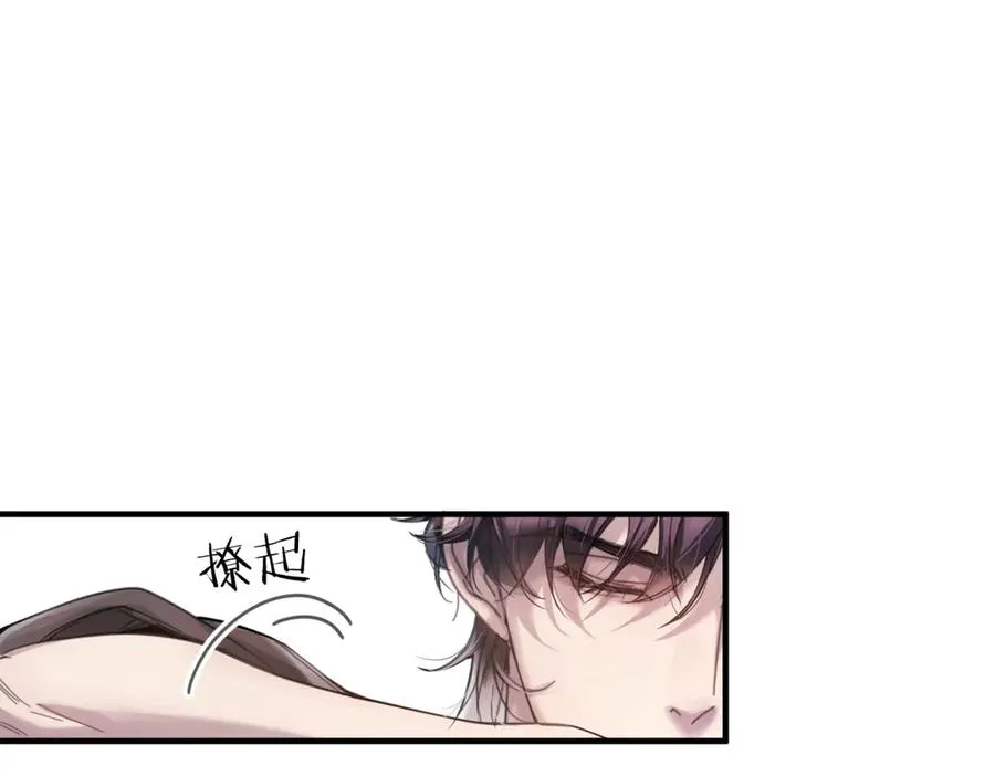 第四话 金医生的计谋10