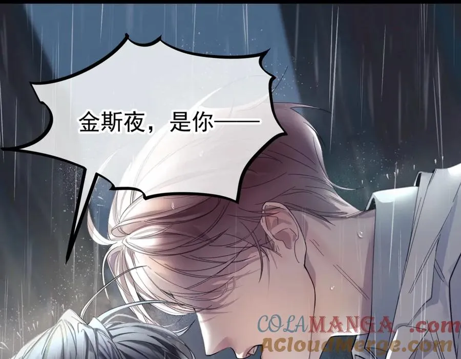 第一话 魂穿30年前？128