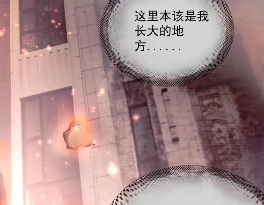 第八话 晚风中71
