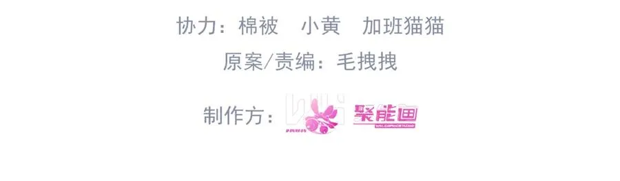 第八话 晚风中23