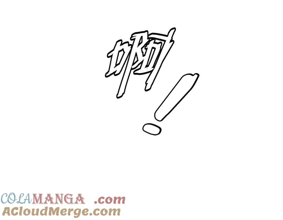 第七话 夫夫双打72