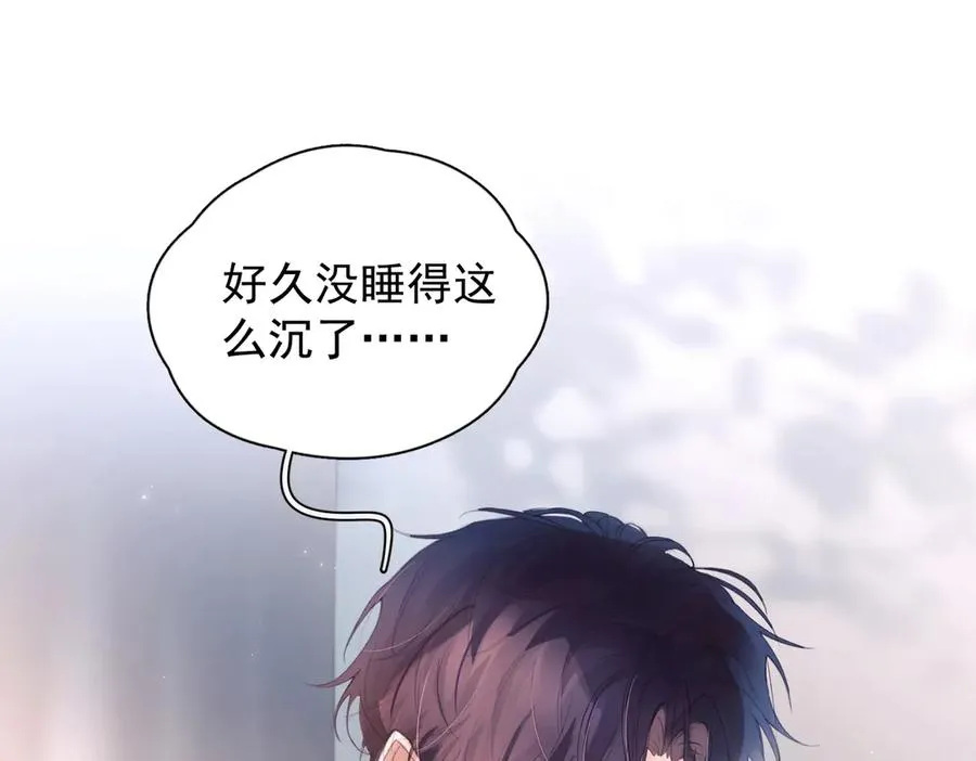 第11话 小心思40