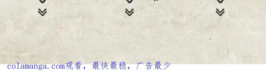 第四话 金医生的计谋82