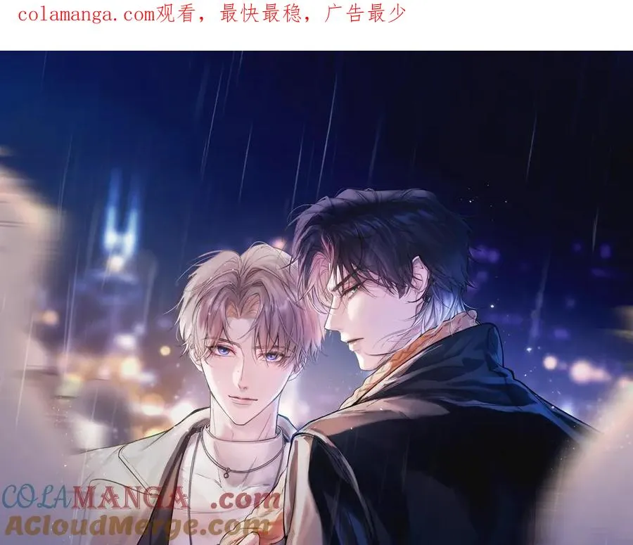 第11话 小心思0