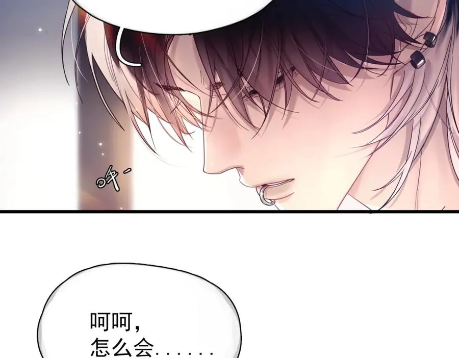 第13话 世界上唯一的你63