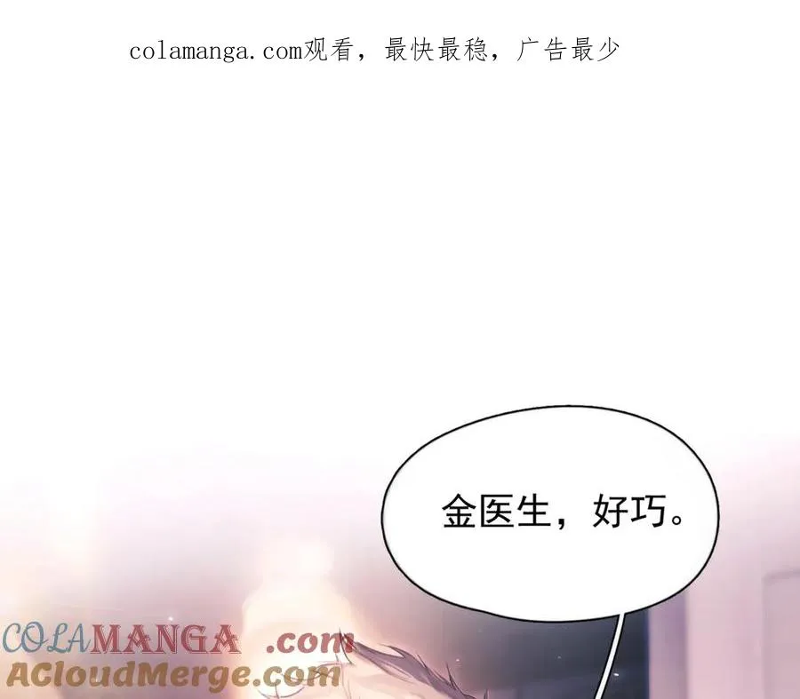 第22话 过敏0
