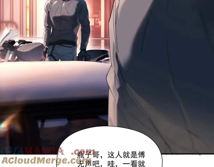 第15话 前世，今生9