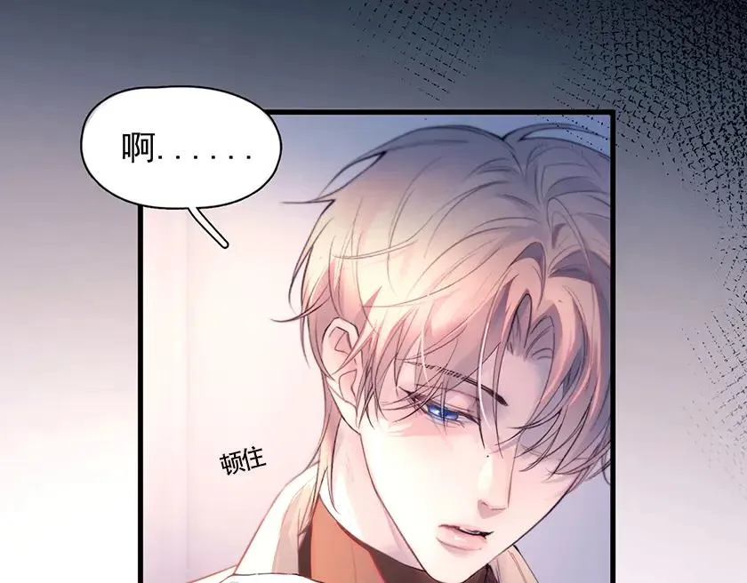 第22话 过敏69